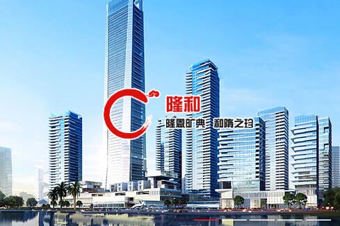 博野建站-广州隆和通信科技有限公司