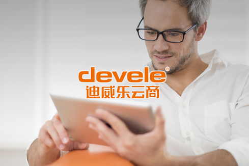 保定建站-迪威乐云商